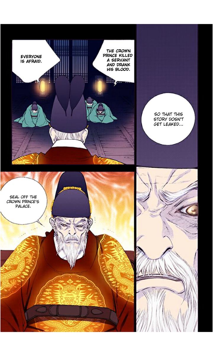 Chapter 35 - Image 31