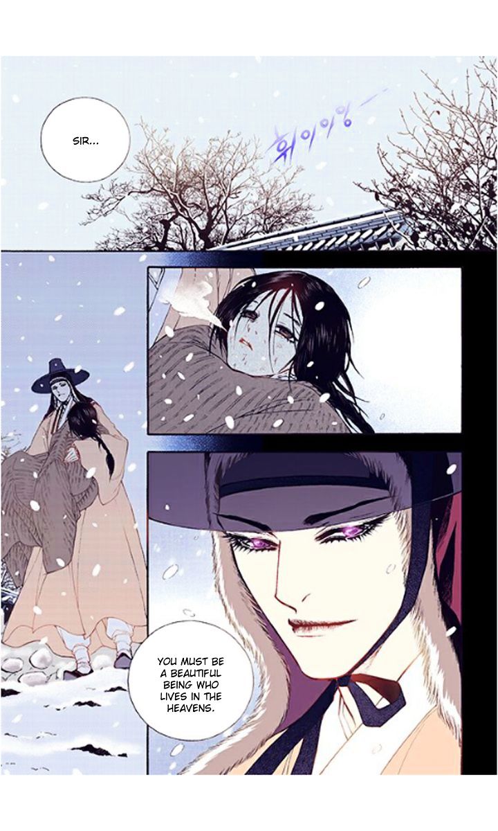 Chapter 35 - Image 7