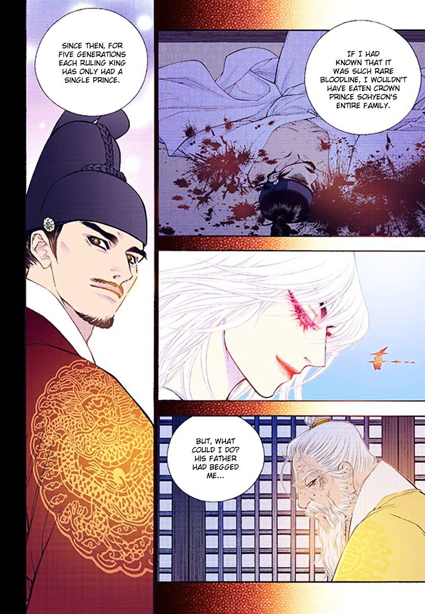 Chapter 36 - Image 12