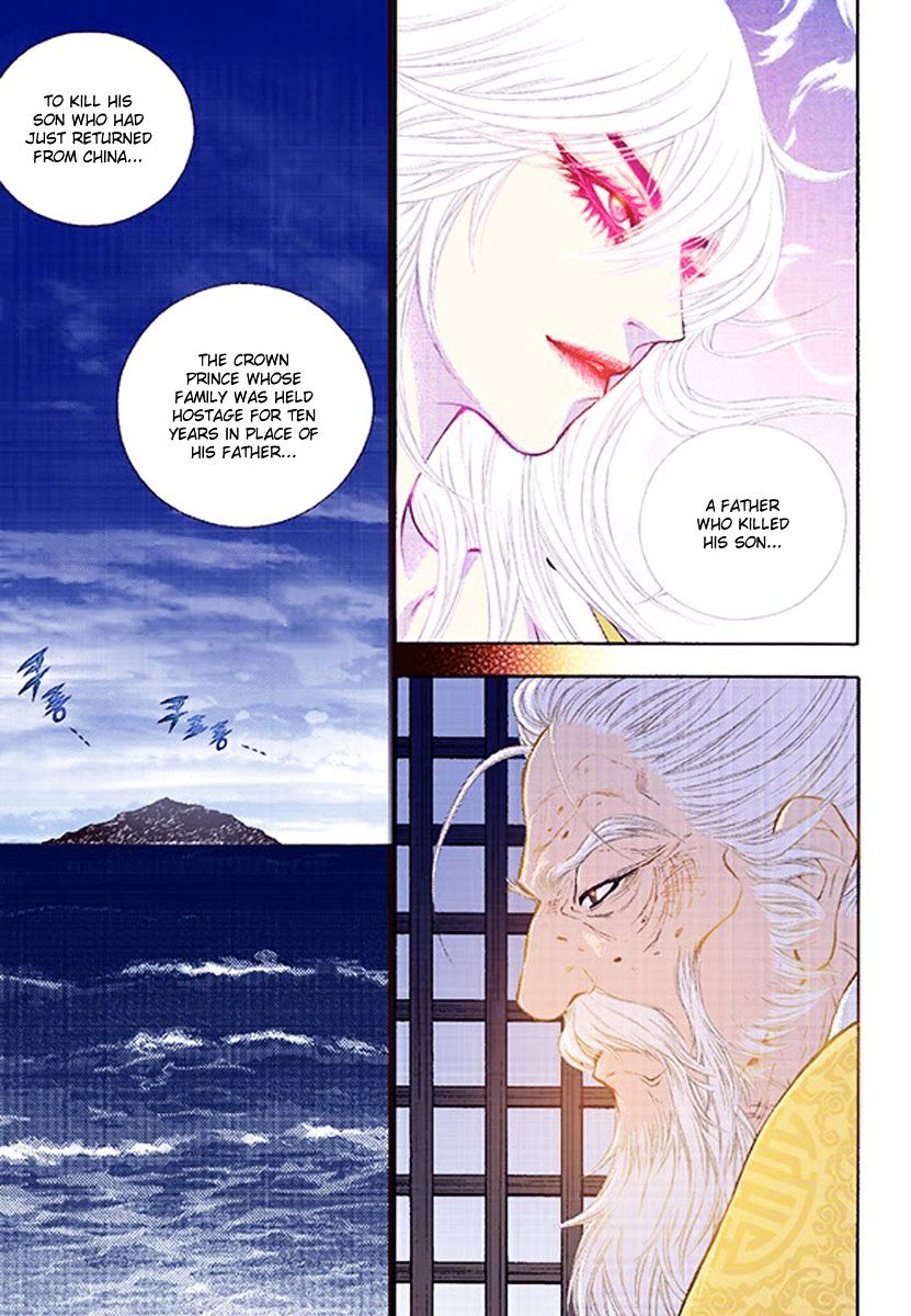 Chapter 36 - Image 13