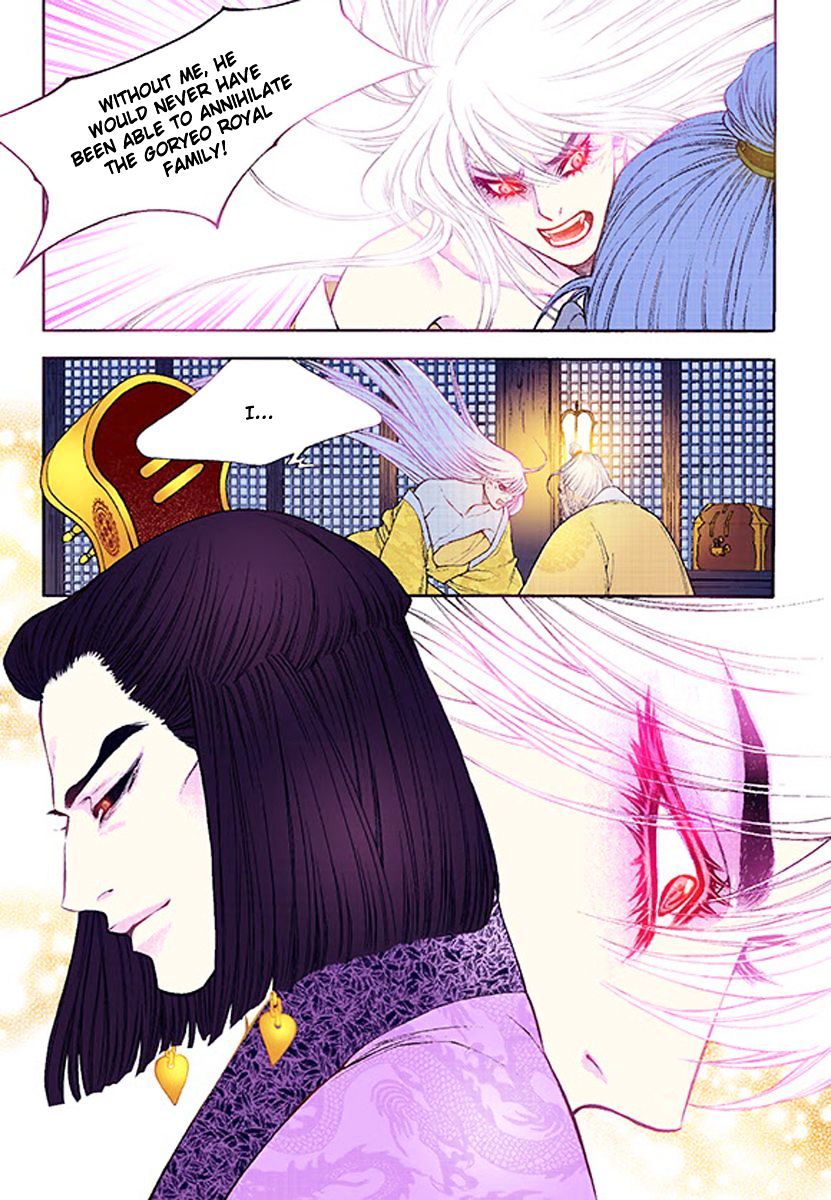 Chapter 36 - Image 19