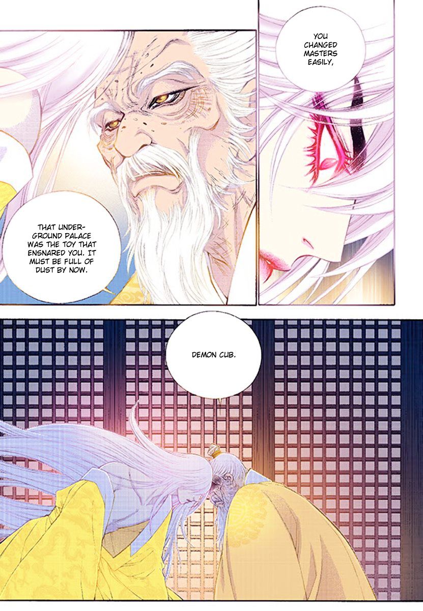 Chapter 36 - Image 21