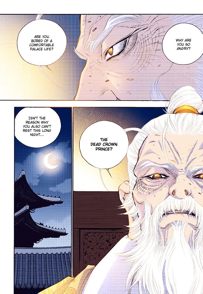 Chapter 36 - Image 24