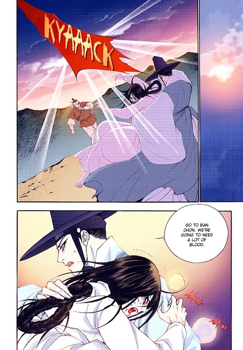 Chapter 36 - Image 33