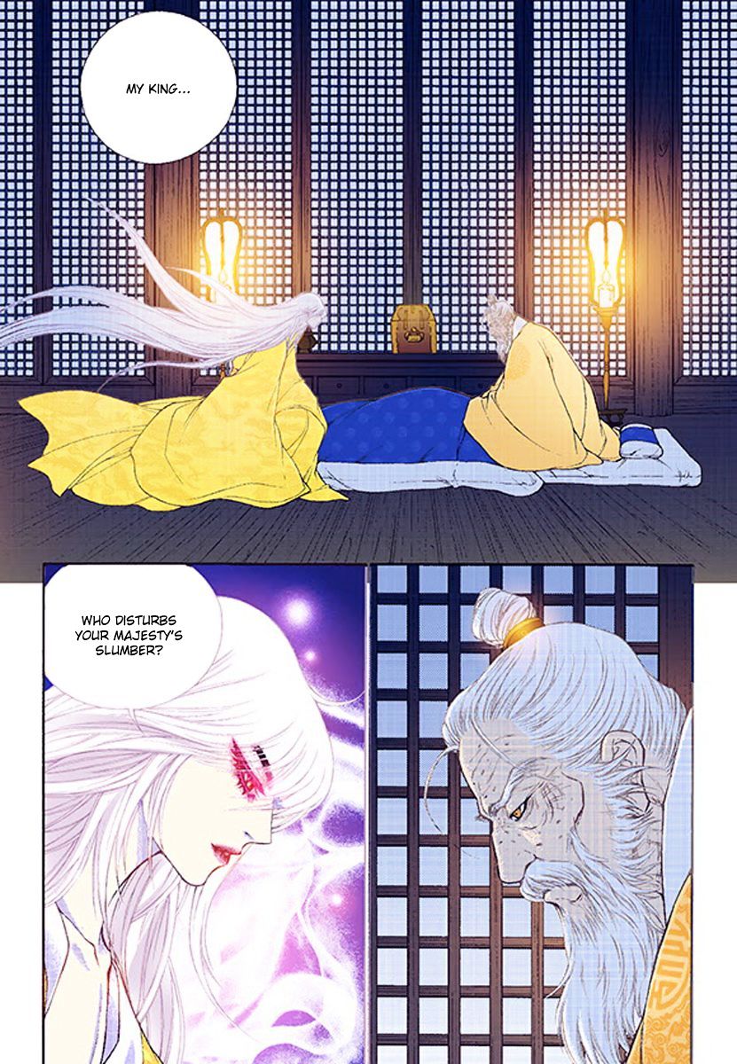Chapter 36 - Image 5