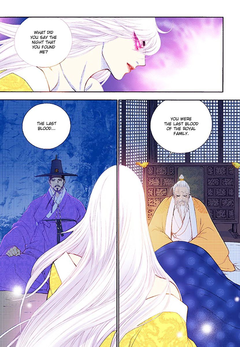 Chapter 36 - Image 7