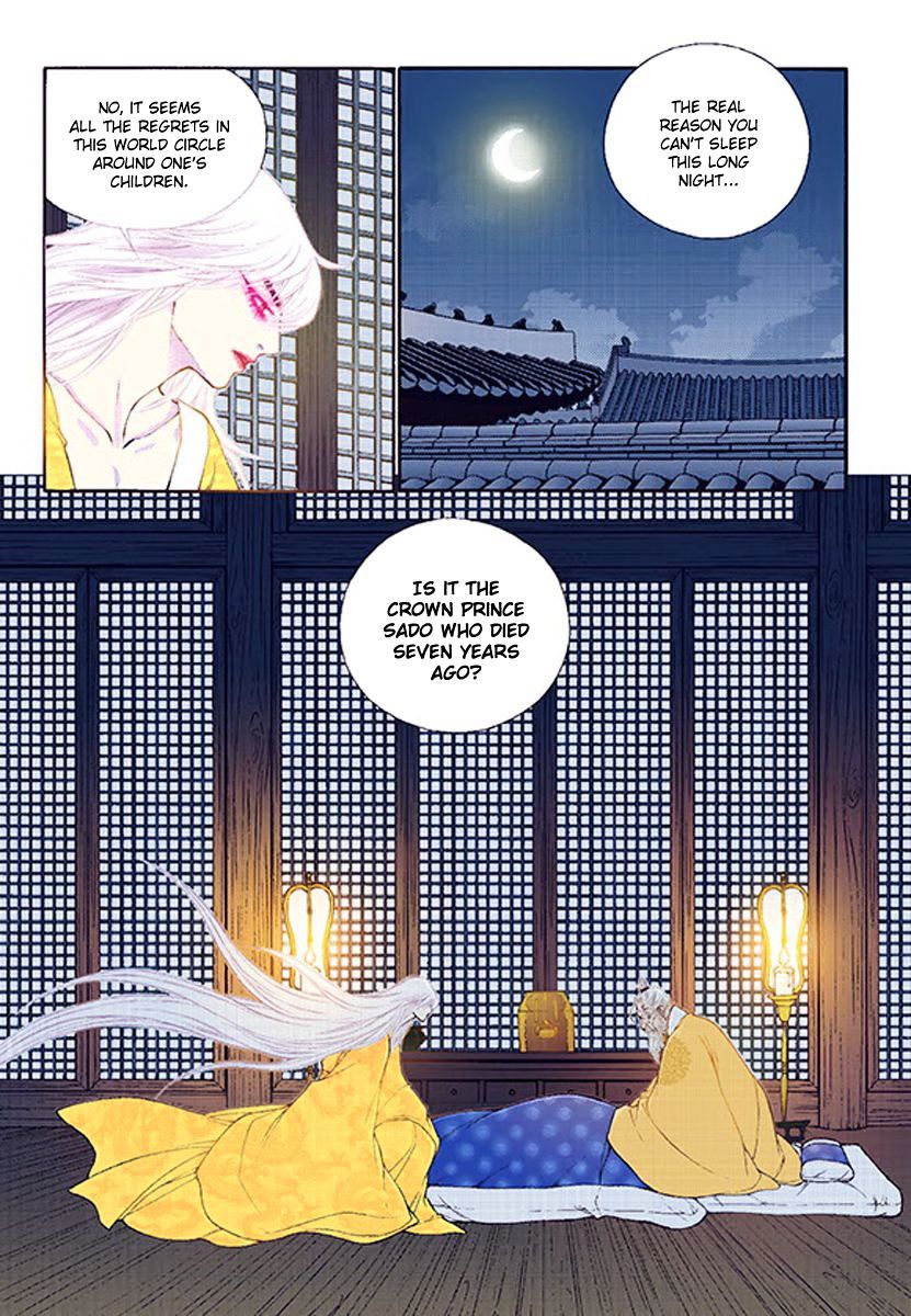 Chapter 36 - Image 9