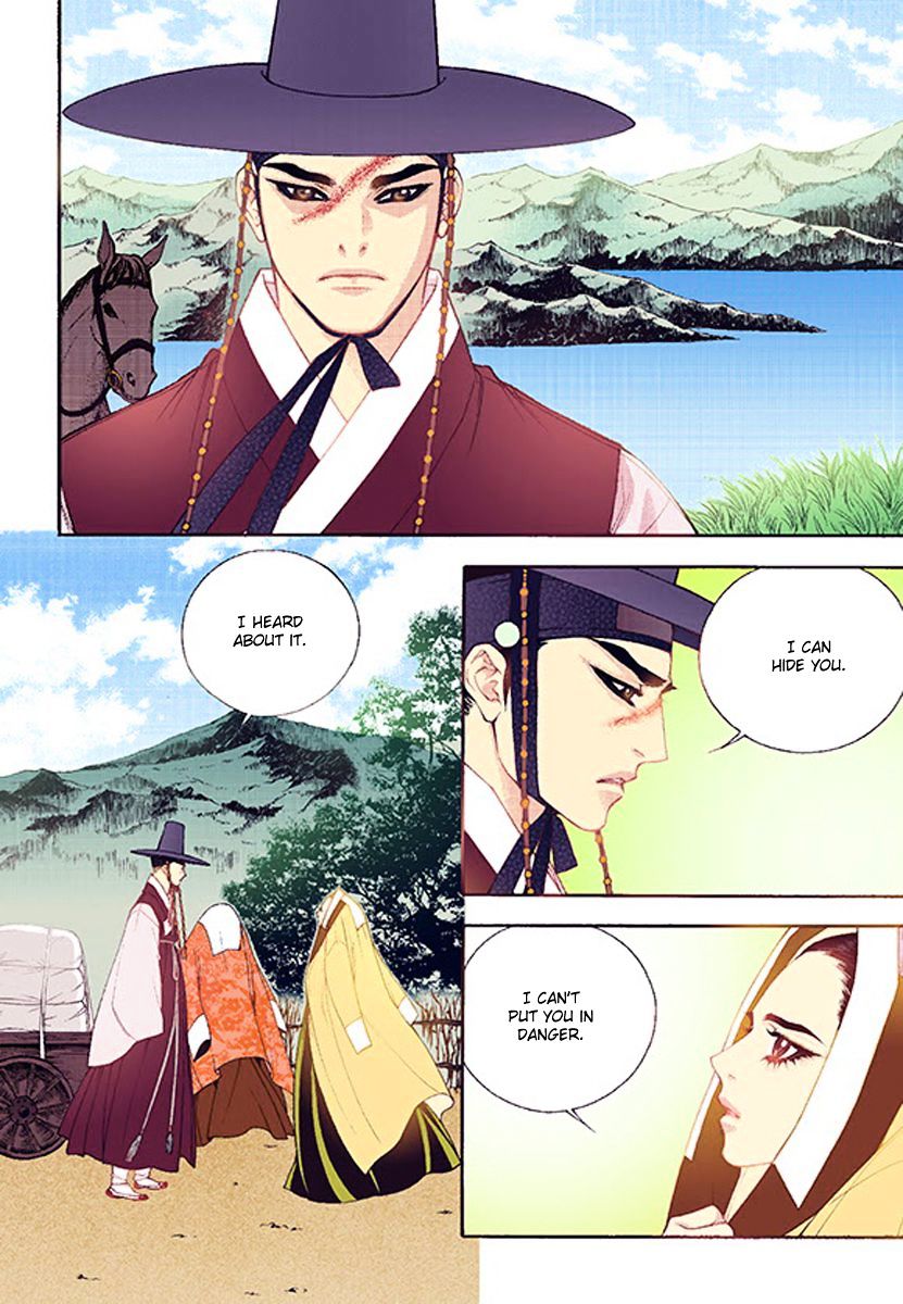 Chapter 37 - Image 10