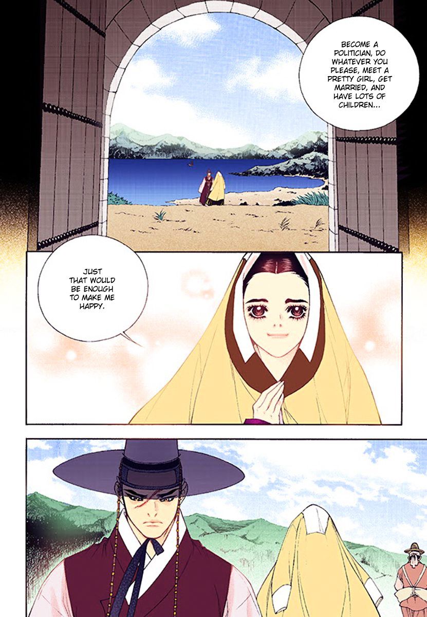 Chapter 37 - Image 12