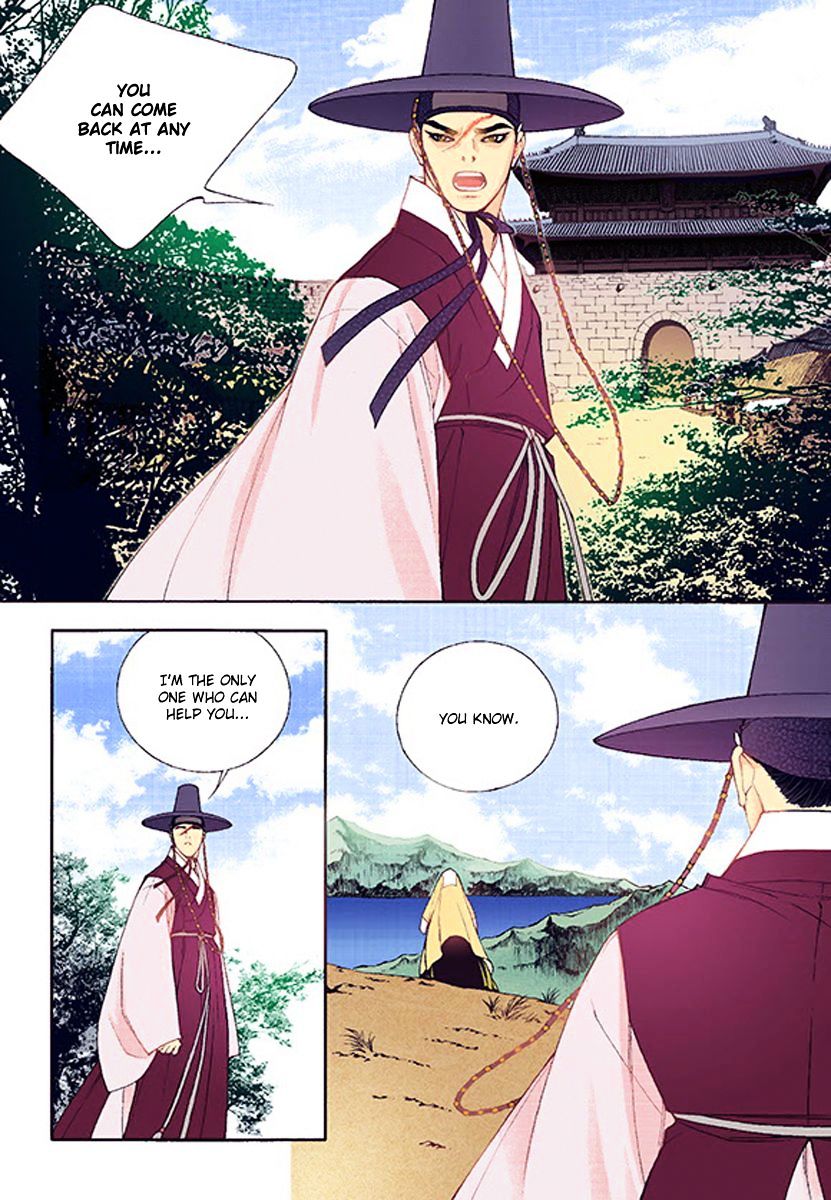 Chapter 37 - Image 13
