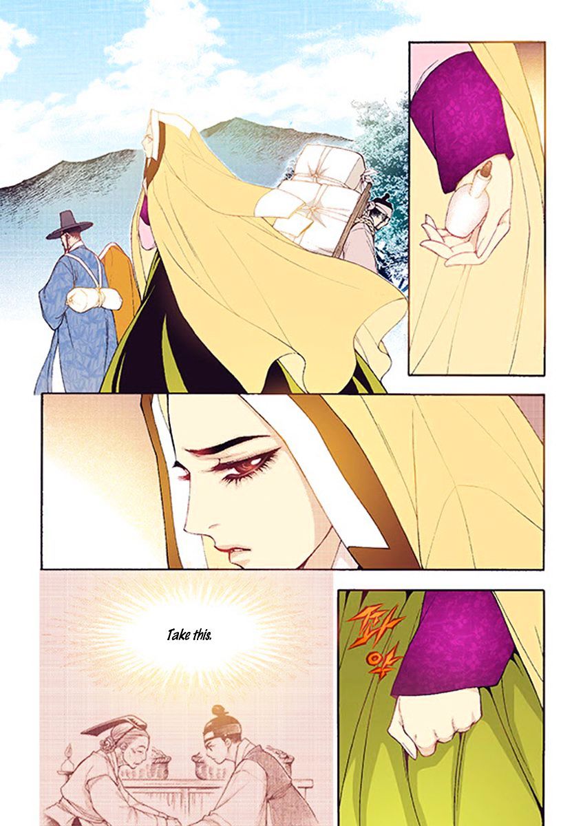 Chapter 37 - Image 14