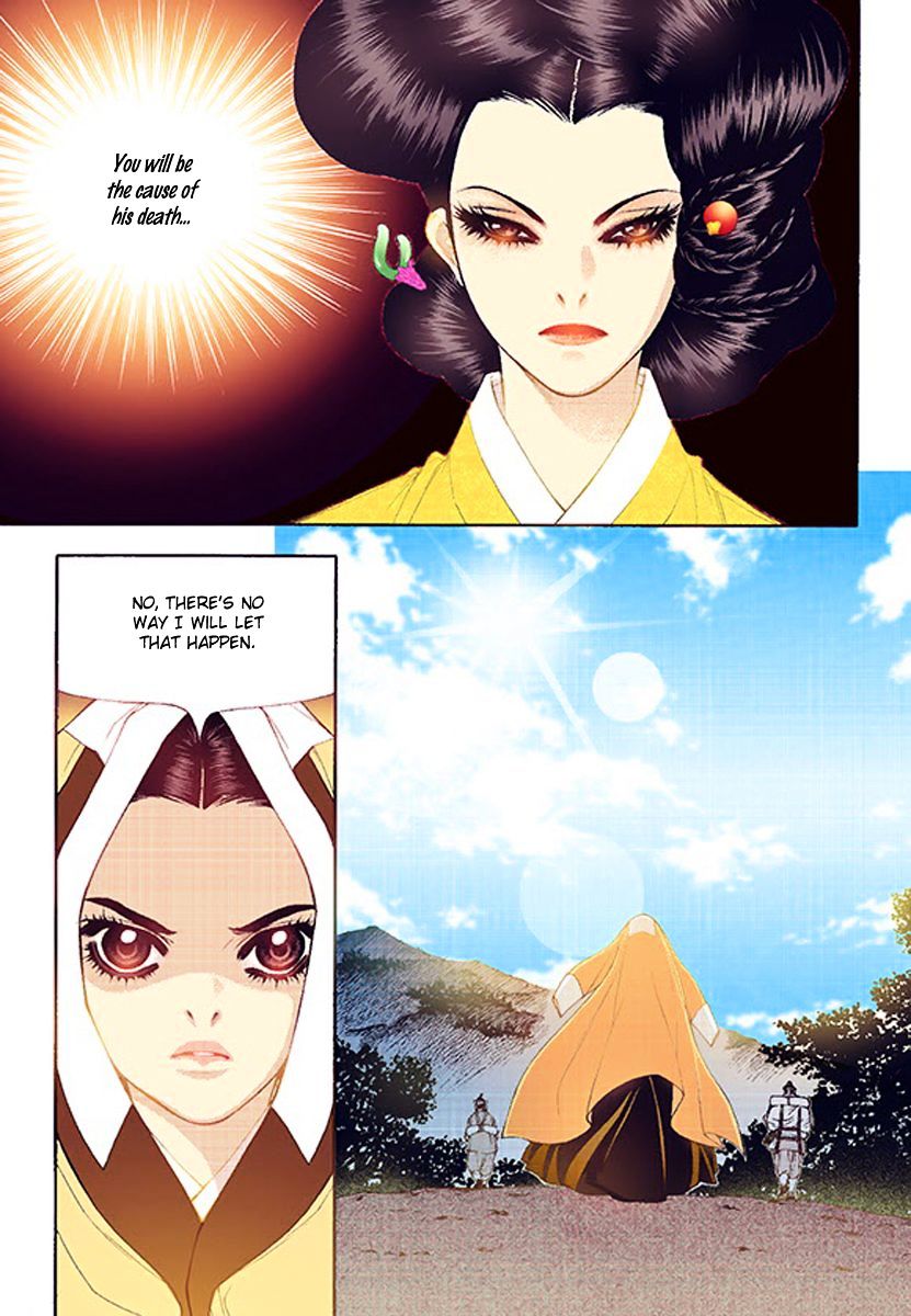 Chapter 37 - Image 15