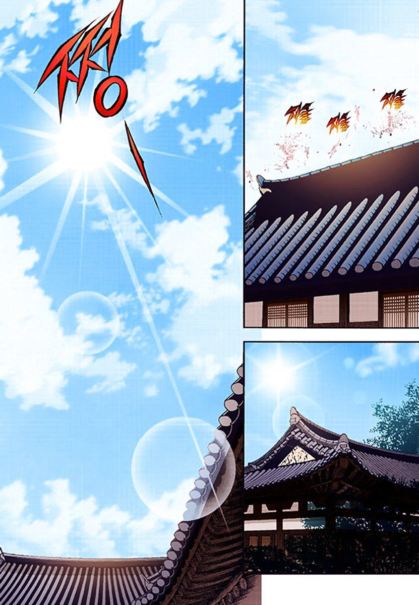 Chapter 37 - Image 16