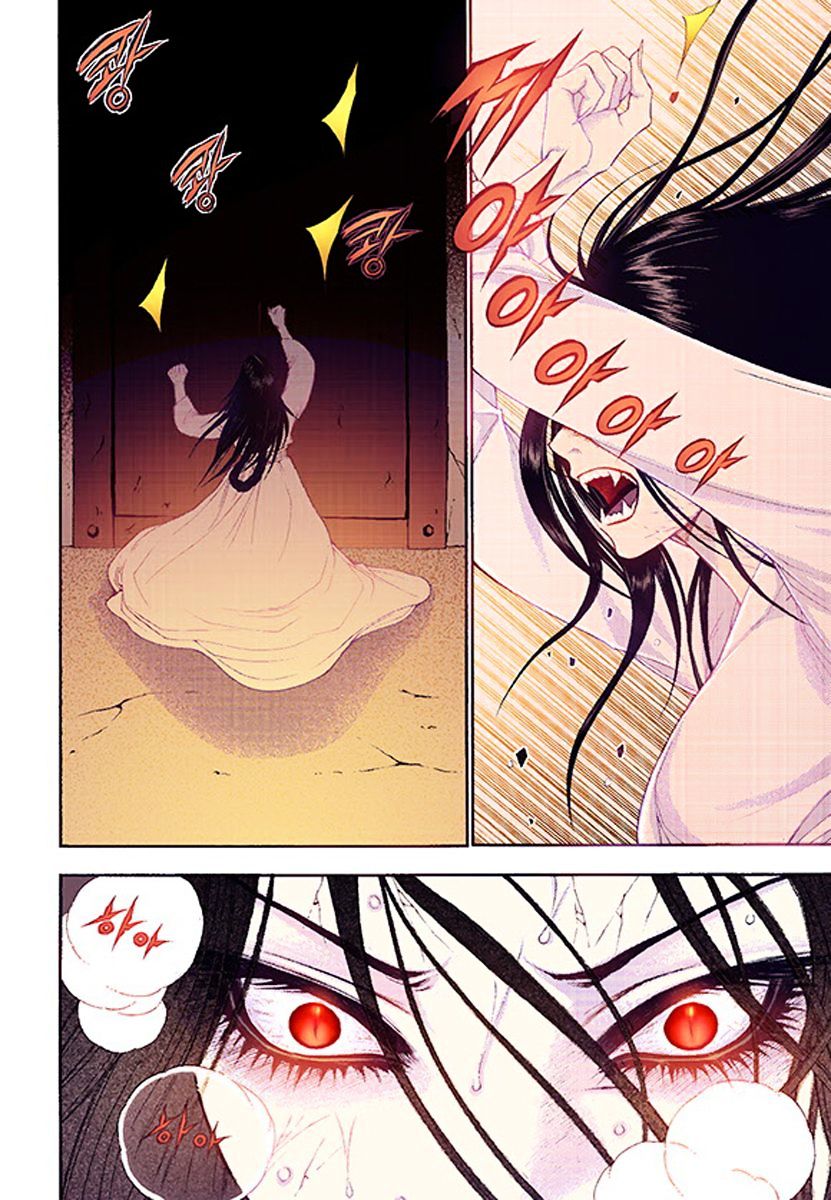Chapter 37 - Image 18