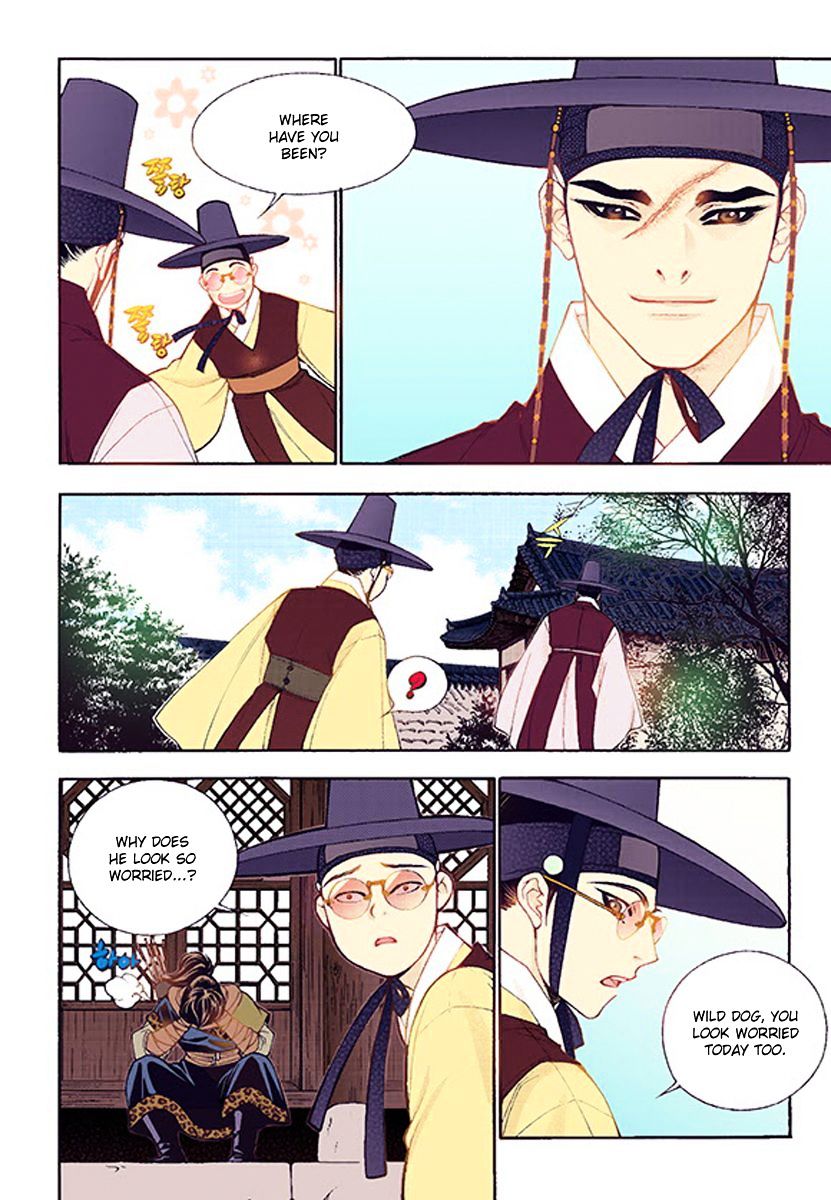 Chapter 37 - Image 24