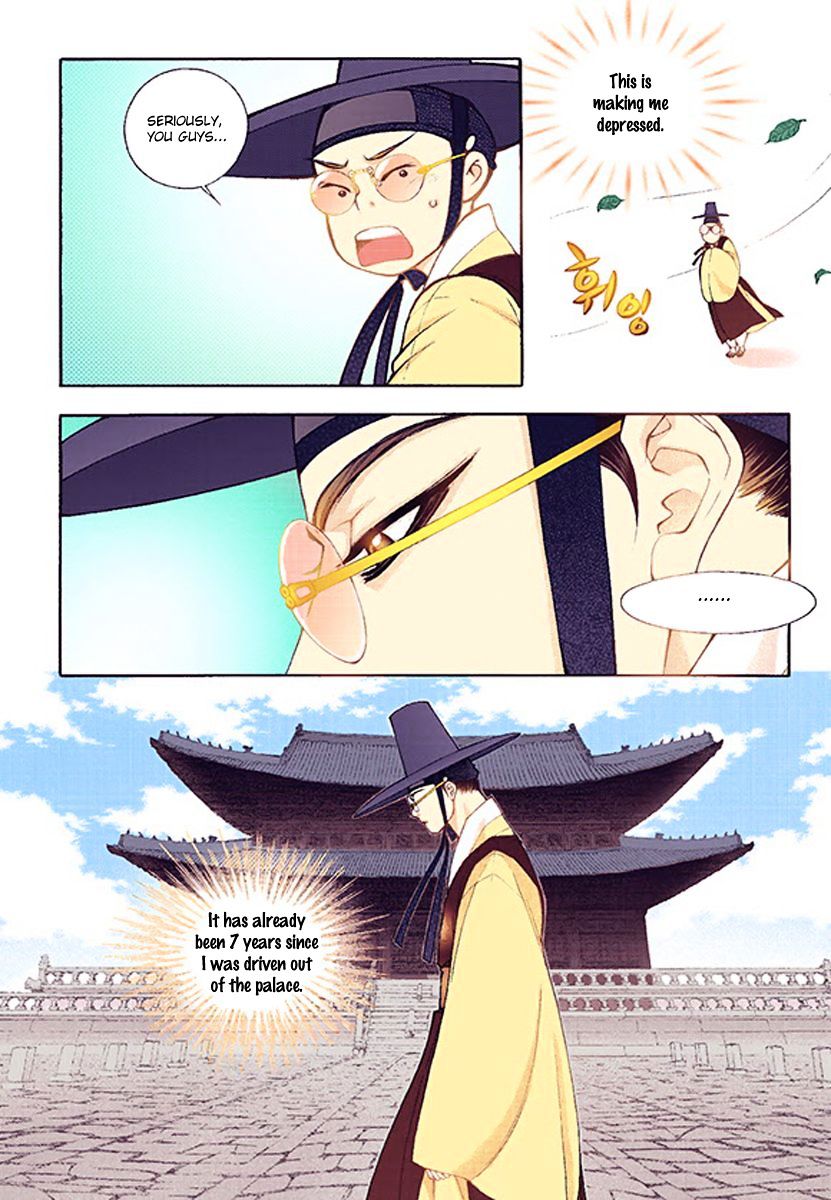Chapter 37 - Image 26
