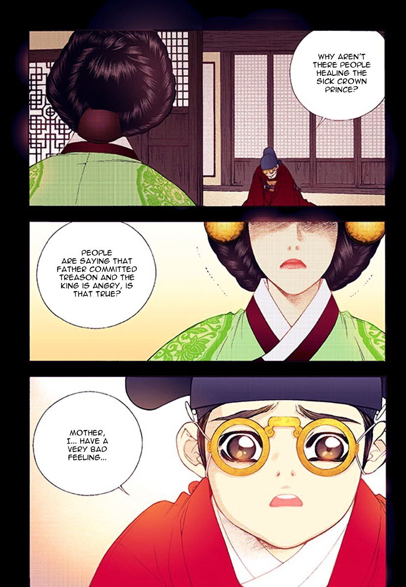 Chapter 37 - Image 28