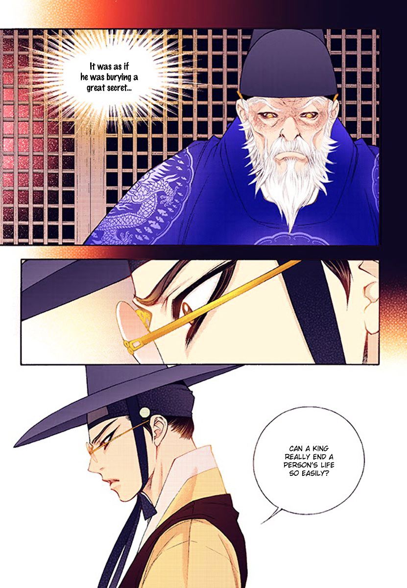 Chapter 37 - Image 31