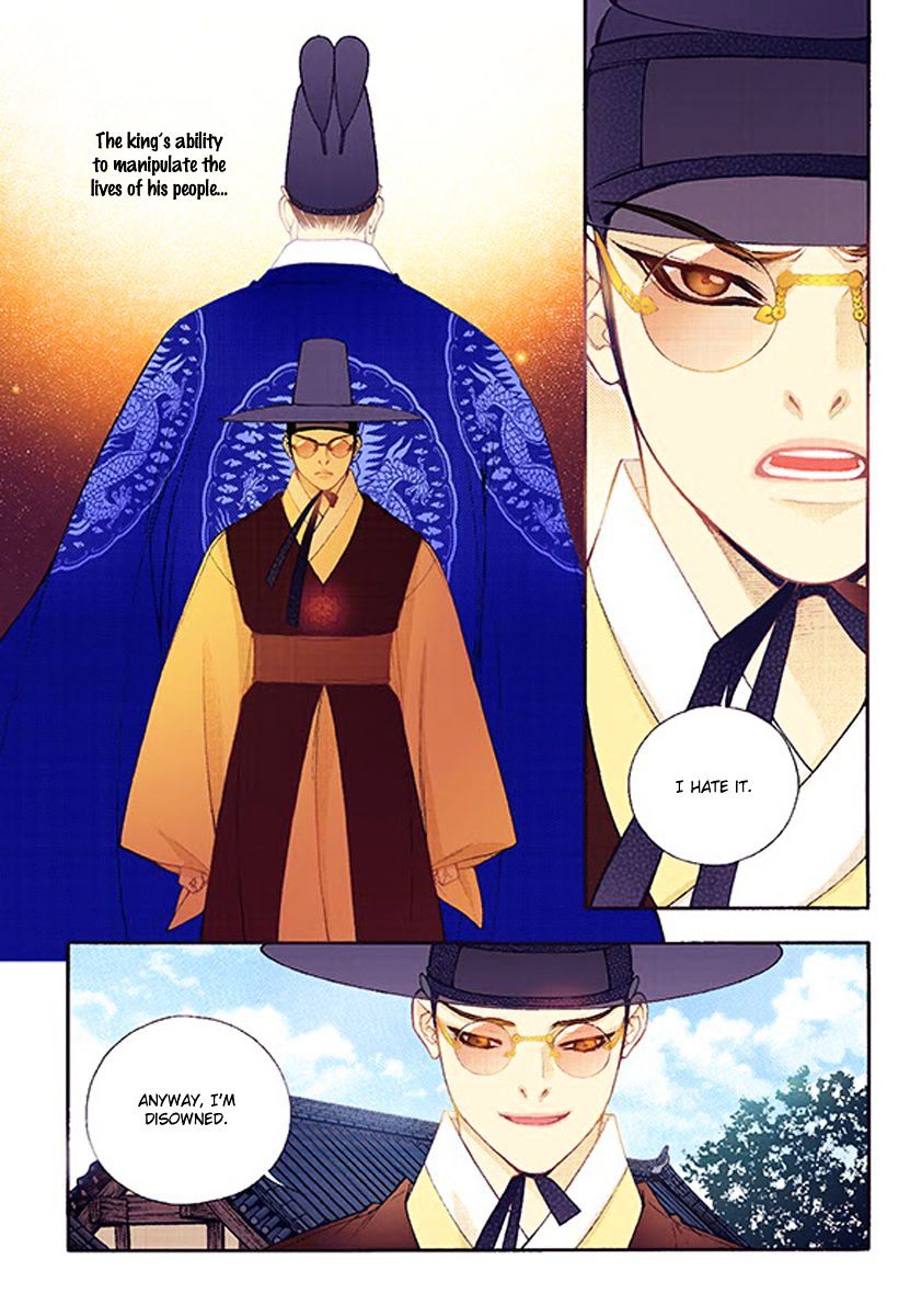 Chapter 37 - Image 32