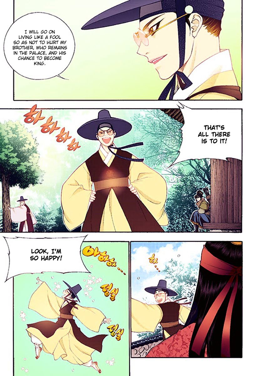 Chapter 37 - Image 33