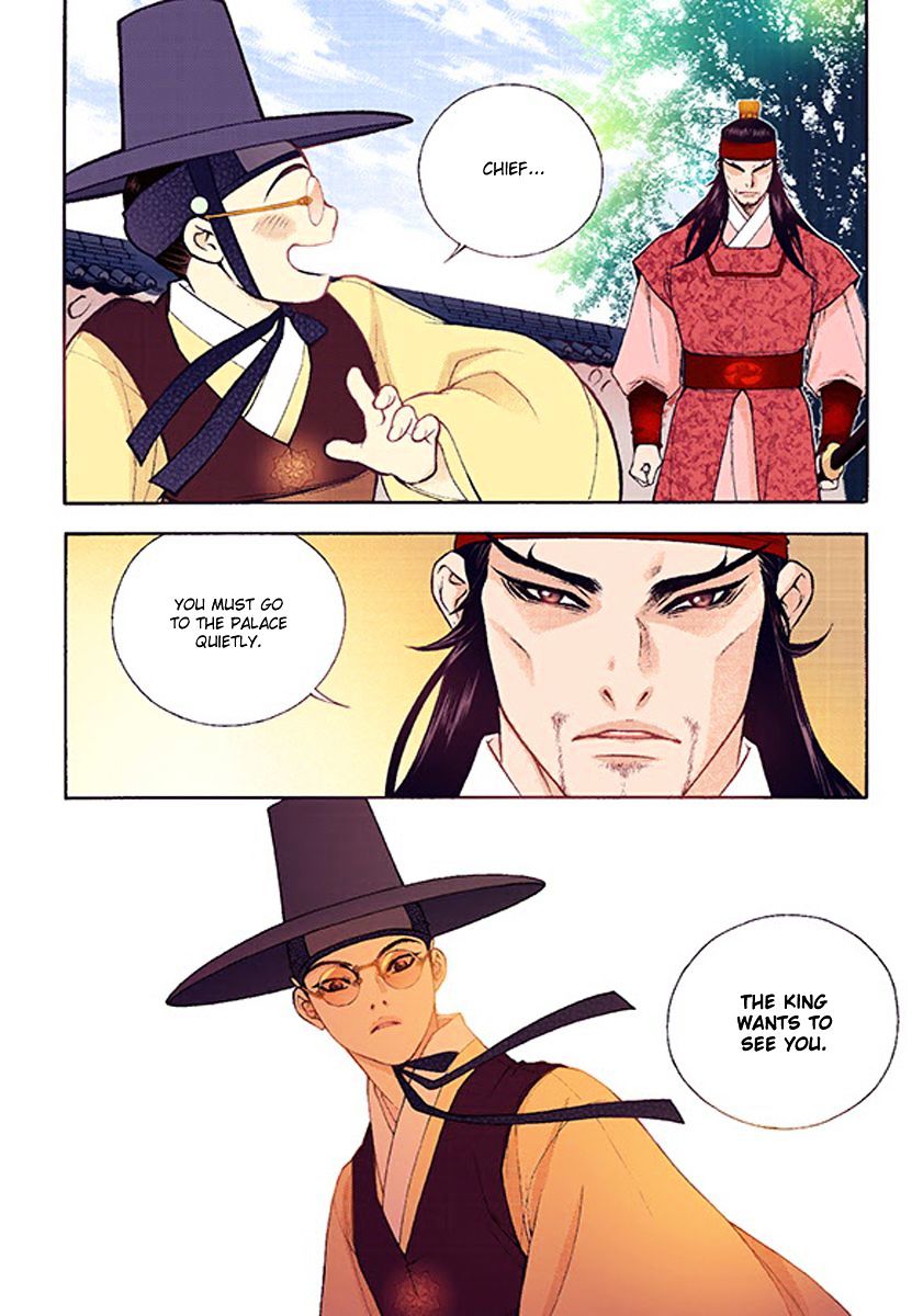 Chapter 37 - Image 34