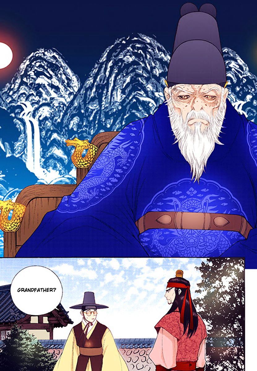 Chapter 37 - Image 35