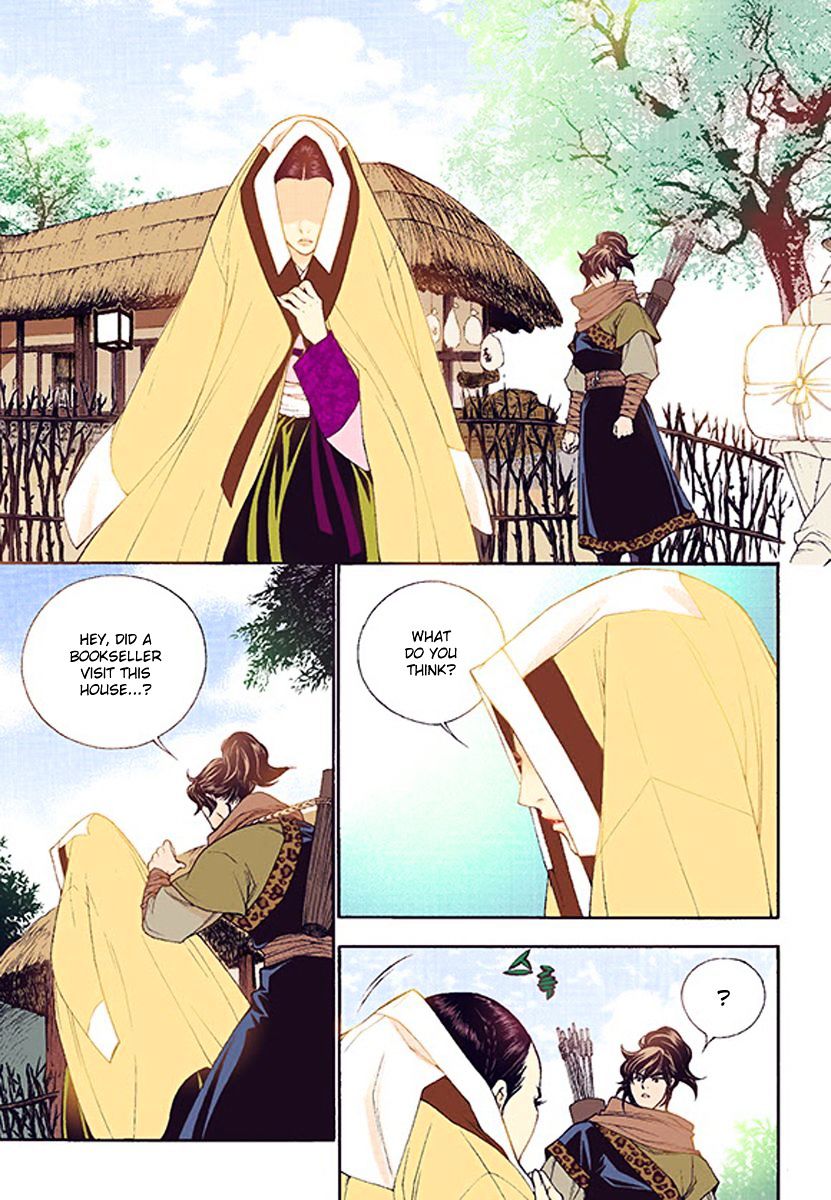 Chapter 37 - Image 5