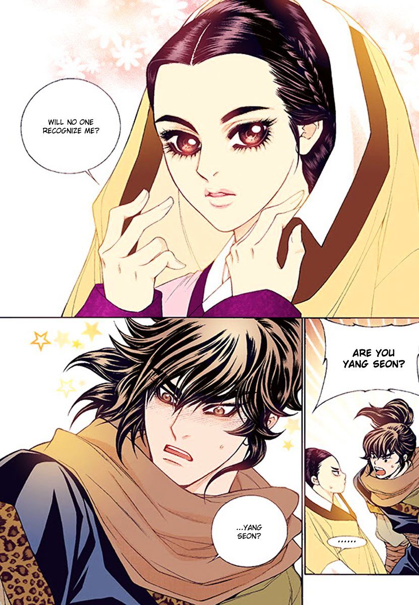 Chapter 37 - Image 6