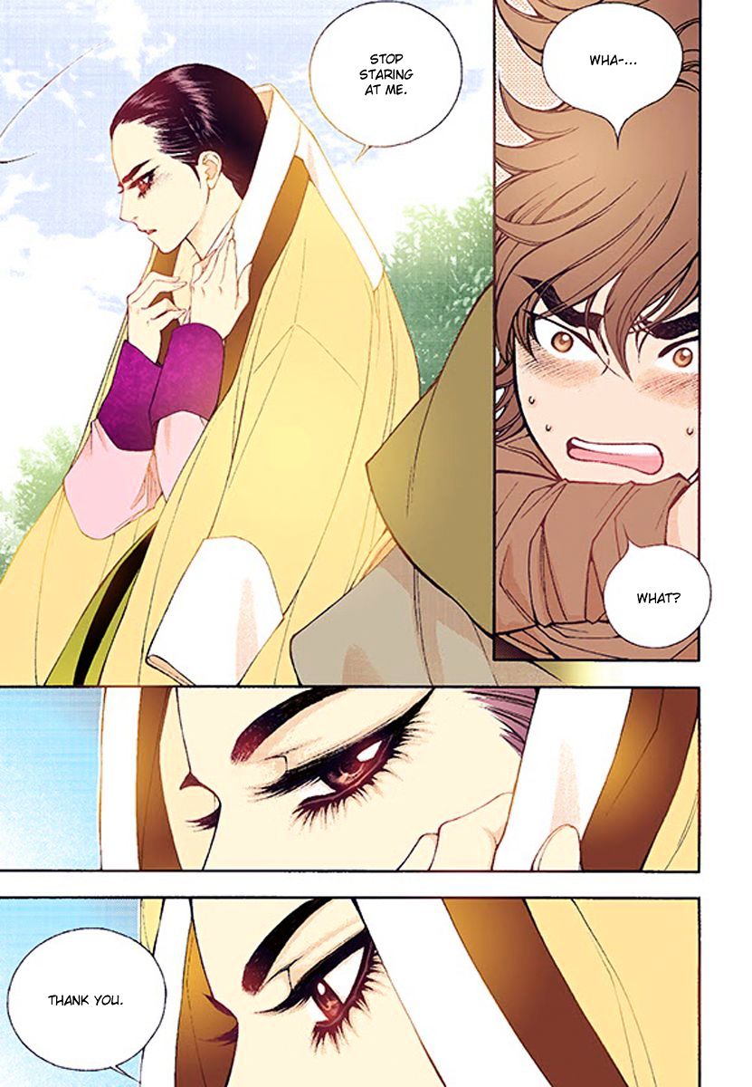 Chapter 37 - Image 7