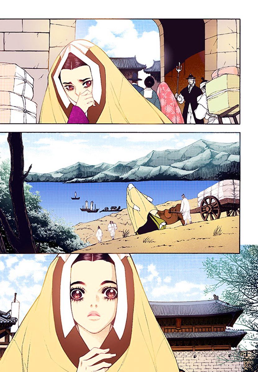 Chapter 37 - Image 9
