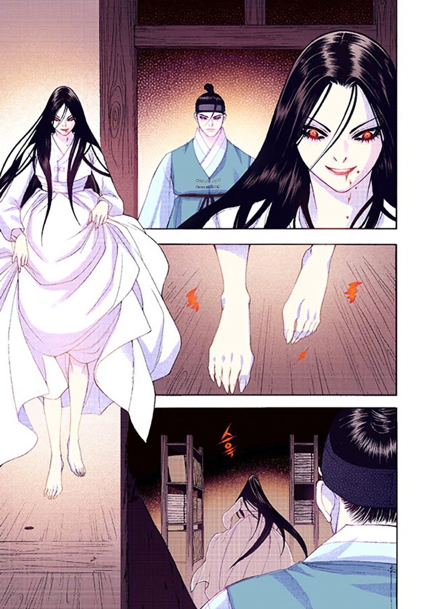 Chapter 38 - Image 13