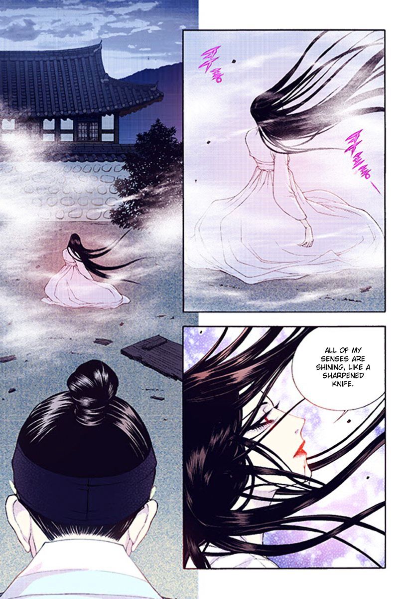 Chapter 38 - Image 17