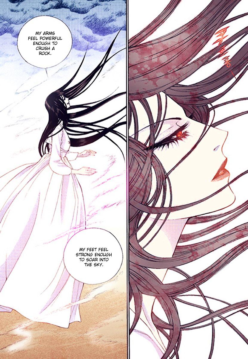 Chapter 38 - Image 18