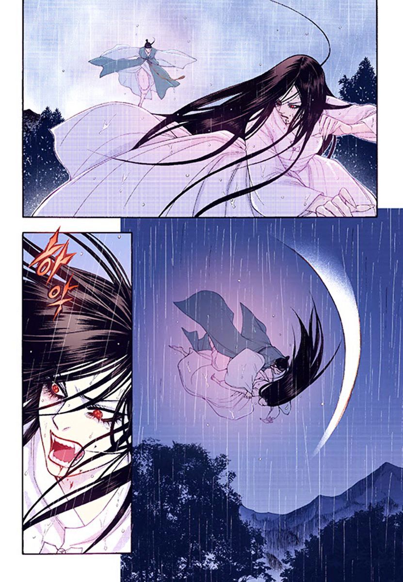 Chapter 38 - Image 23
