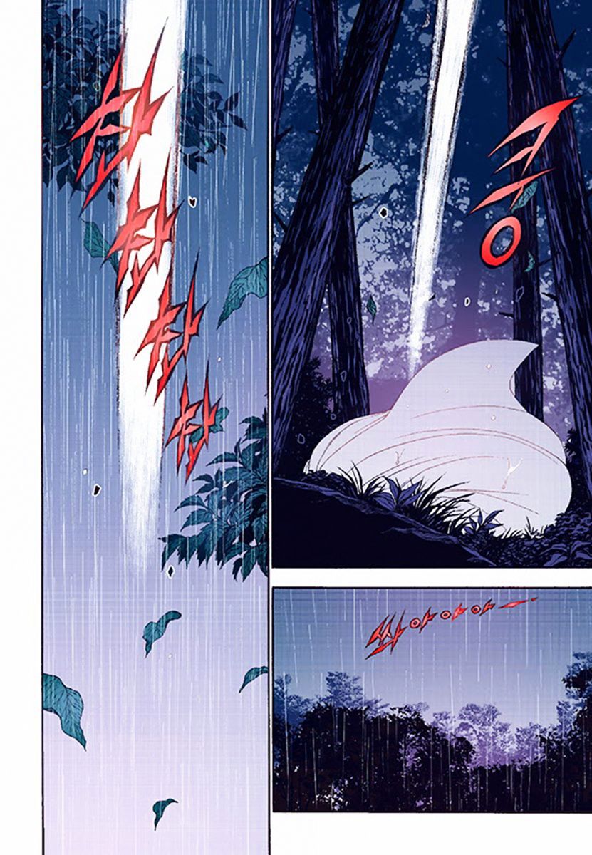 Chapter 38 - Image 24