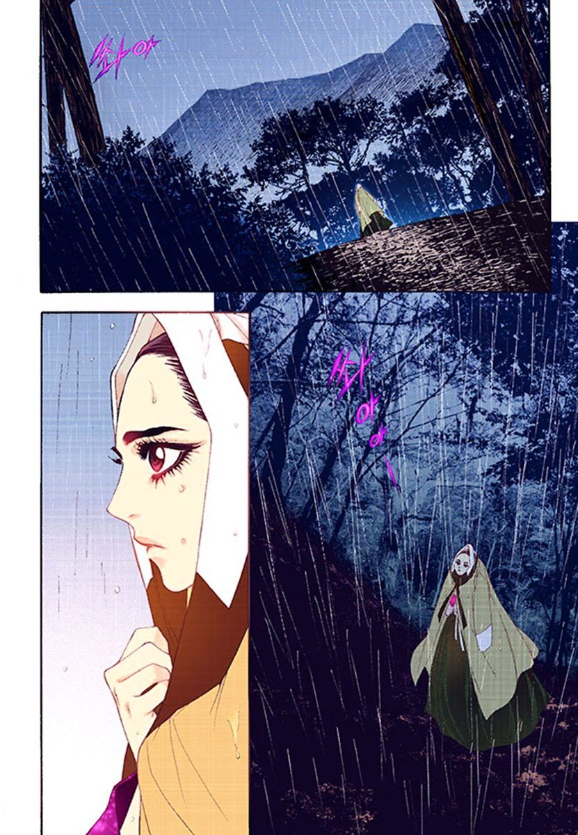 Chapter 38 - Image 34