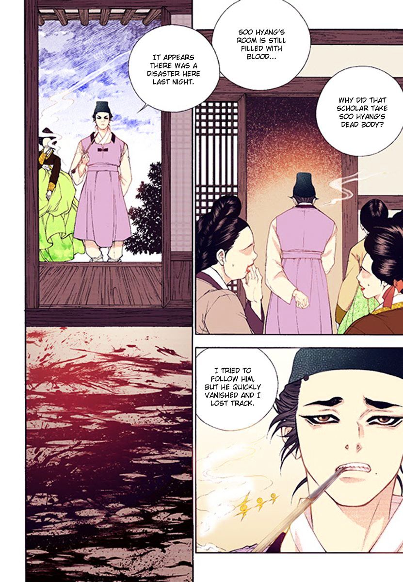 Chapter 38 - Image 6