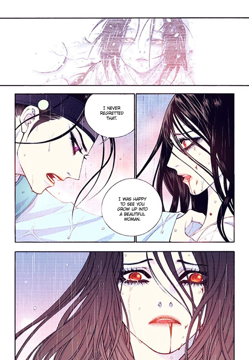 Chapter 39 - Image 12