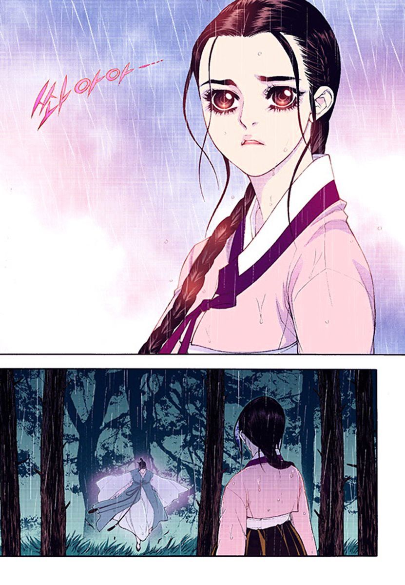 Chapter 39 - Image 17