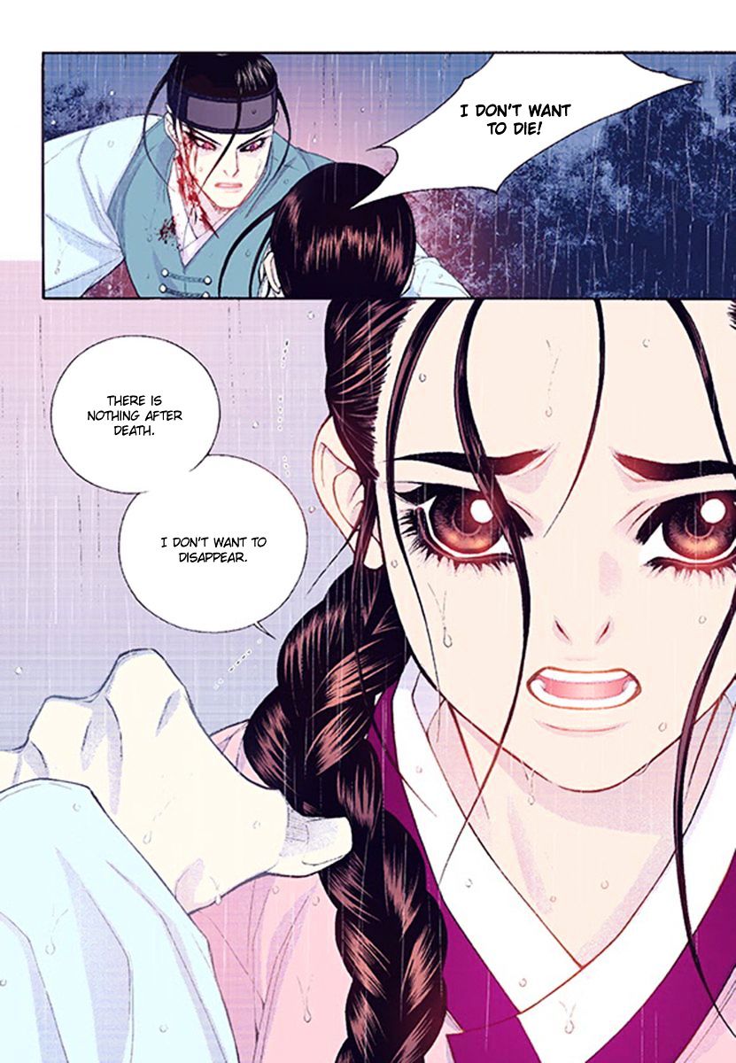 Chapter 39 - Image 20
