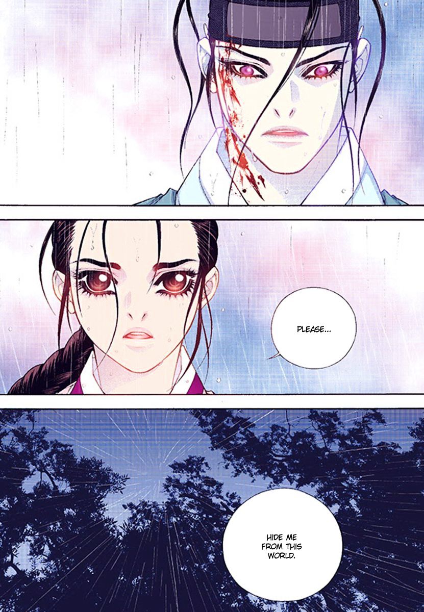 Chapter 39 - Image 21