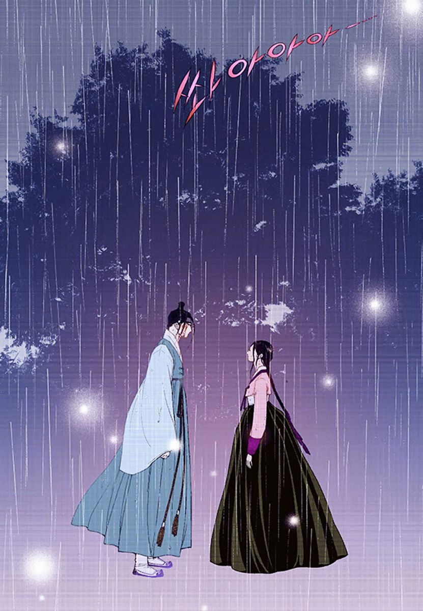 Chapter 39 - Image 22