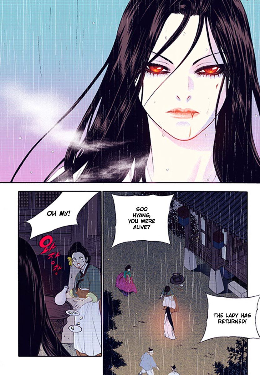 Chapter 39 - Image 24