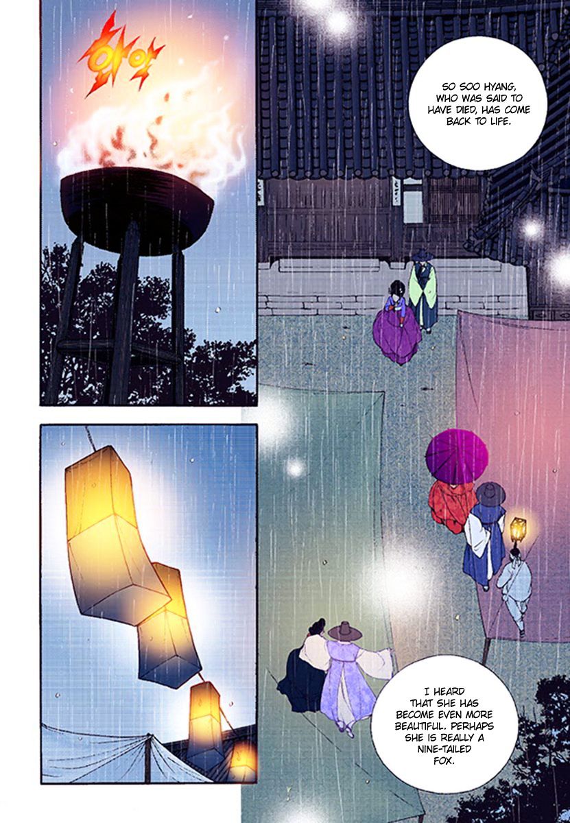 Chapter 39 - Image 26