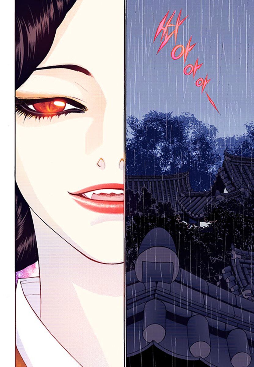 Chapter 39 - Image 30