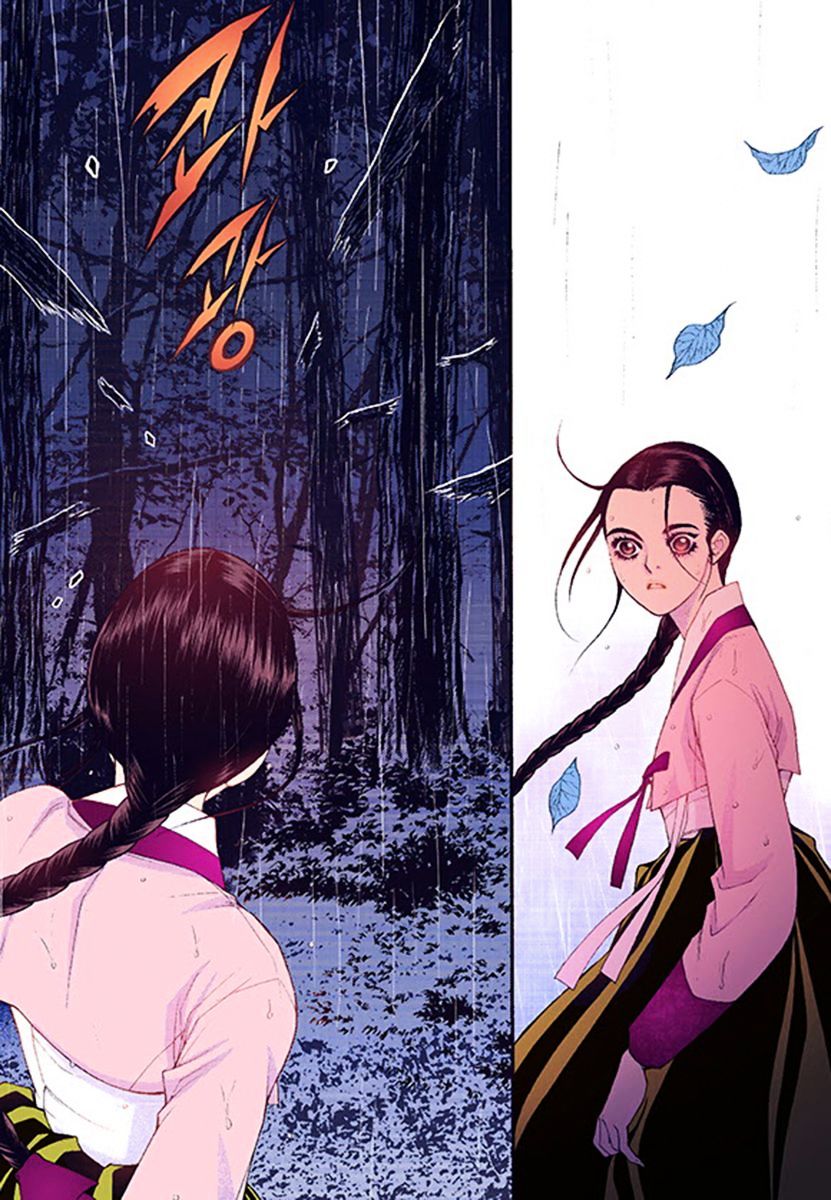 Chapter 39 - Image 9