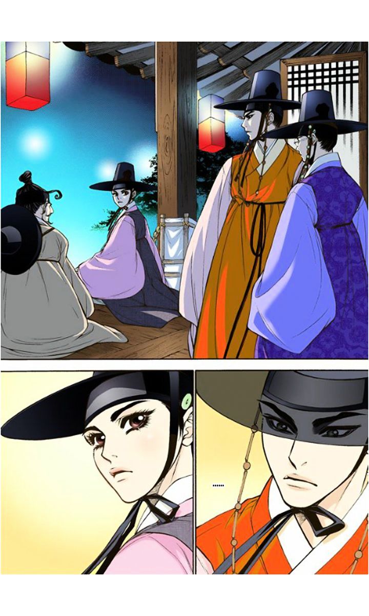 Chapter 4 - Image 13