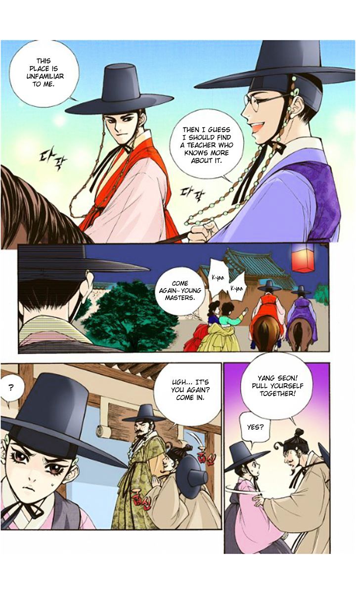 Chapter 4 - Image 16