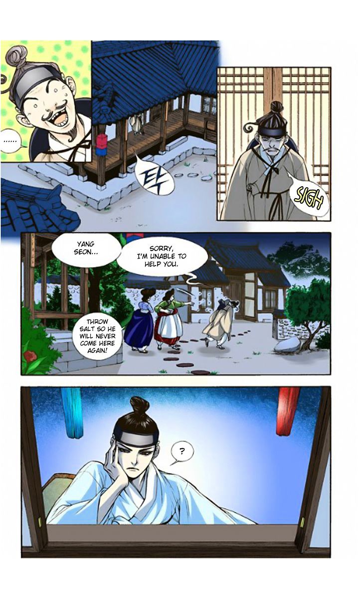 Chapter 4 - Image 20