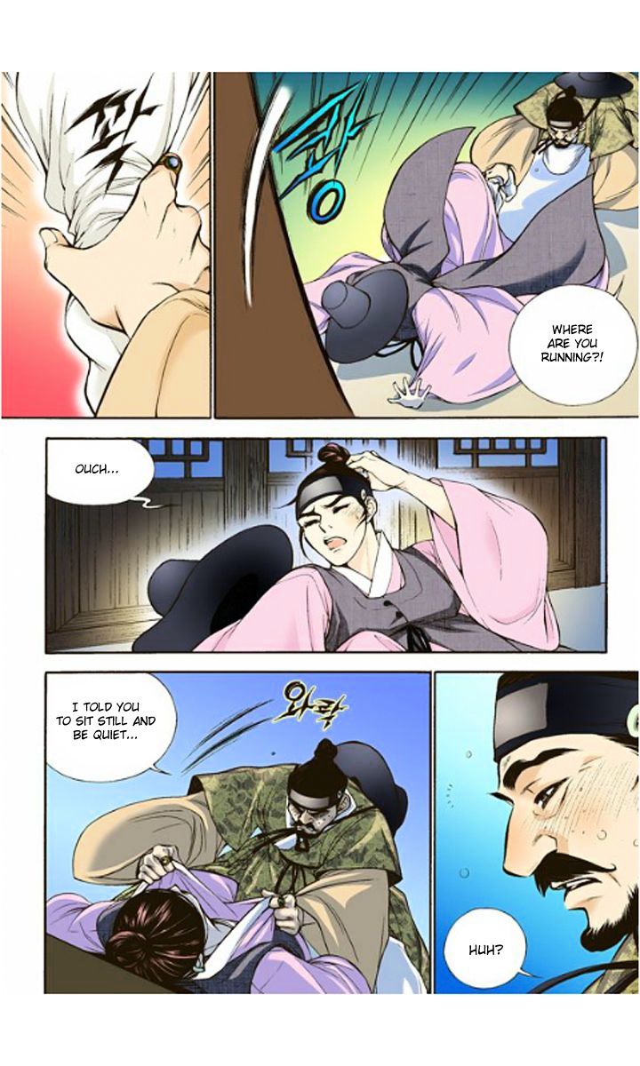 Chapter 4 - Image 23